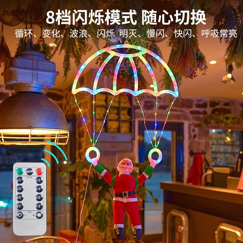 ストリングライト LED サンタパラシュート クリスマスライ - Outdoor Lighting Kits のレビューと価格